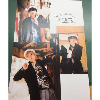 ジャニーズ(Johnny's)のSixTONES カレンダー 2021  14(アイドルグッズ)