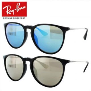 レイバン(Ray-Ban)の新品未使用　レイバン　サングラス(サングラス/メガネ)