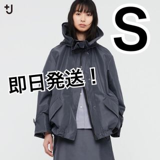 ユニクロ(UNIQLO)のUNIQLO ユニクロ　ジルサンダー　シルクブレンドオーバーサイズパーカ(スプリングコート)