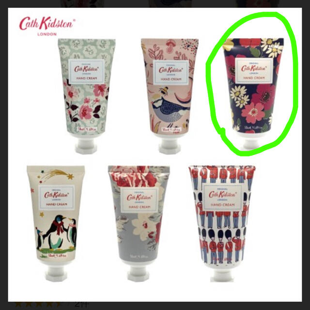 Cath Kidston(キャスキッドソン)のキャスキッドソン ハンドクリーム 新品50ml コスメ/美容のボディケア(ハンドクリーム)の商品写真