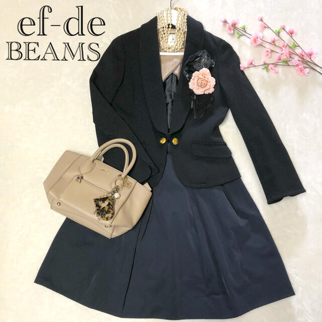 Demi-Luxe BEAMS(デミルクスビームス)の♡安心の匿名配送♡エフデMビームスSレディースフォーマルセットアップ レディースのフォーマル/ドレス(スーツ)の商品写真