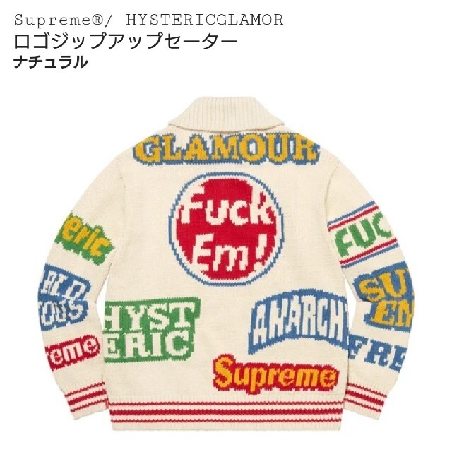 Supreme(シュプリーム)のSupreme HYSTERIC GLAMOUR Logos  メンズのトップス(ニット/セーター)の商品写真