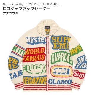 シュプリーム(Supreme)のSupreme HYSTERIC GLAMOUR Logos (ニット/セーター)