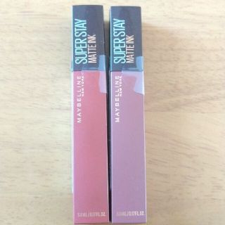 メイベリン(MAYBELLINE)の新品 メイベリン SPステイ マットインク 265 270 ２本set コーヒー(口紅)