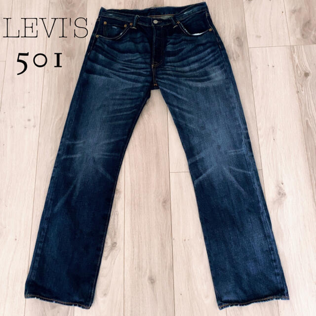 Levi's(リーバイス)のLEVI'S ヴィンテージ加工デニム メンズのパンツ(デニム/ジーンズ)の商品写真