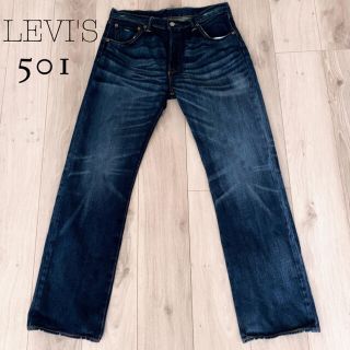 リーバイス(Levi's)のLEVI'S ヴィンテージ加工デニム(デニム/ジーンズ)