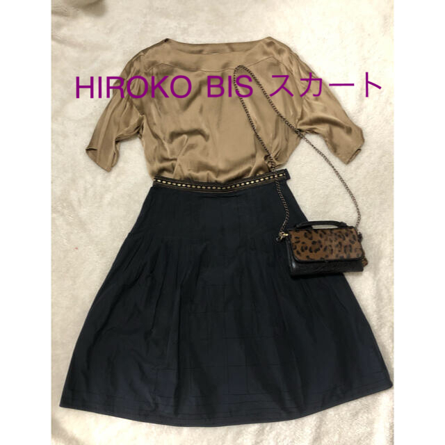HIROKO BIS(ヒロコビス)のHIROKO BIS. ヒロコビス／スカート レディースのスカート(ひざ丈スカート)の商品写真