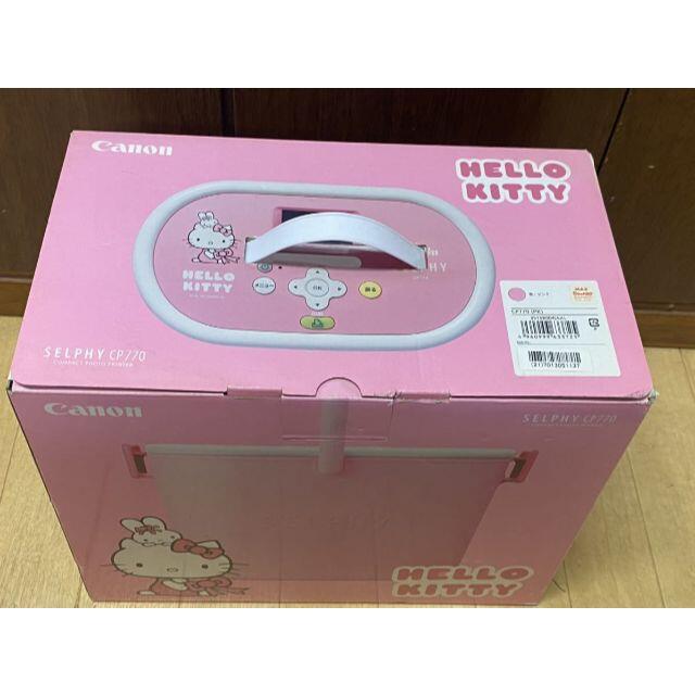 Canon カラー スマホプリンター iNSPiC PV-123-HK 写真用 HELLO KITTY ハローキティ - 1