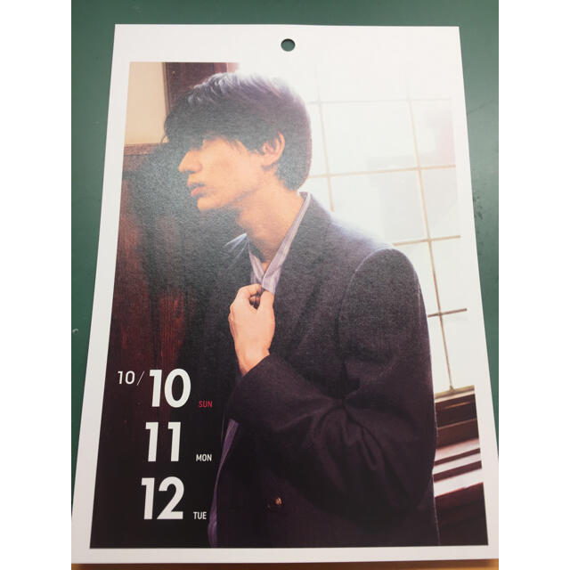 Johnny's(ジャニーズ)のSixTONES カレンダー 2021  26 エンタメ/ホビーのタレントグッズ(アイドルグッズ)の商品写真