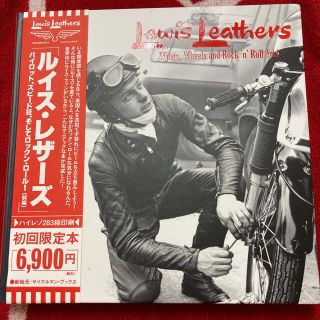 ルイスレザー(Lewis Leathers)のルイスレザー(ライダースジャケット)