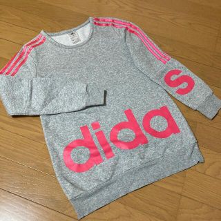 アディダス(adidas)のadidas ロングトレーナー　150㎝(Tシャツ/カットソー)