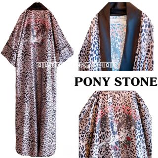 クラス(Class)のPONY STONE 豹 レオパード ponystone ポニーストーン ガウン(ガウンコート)