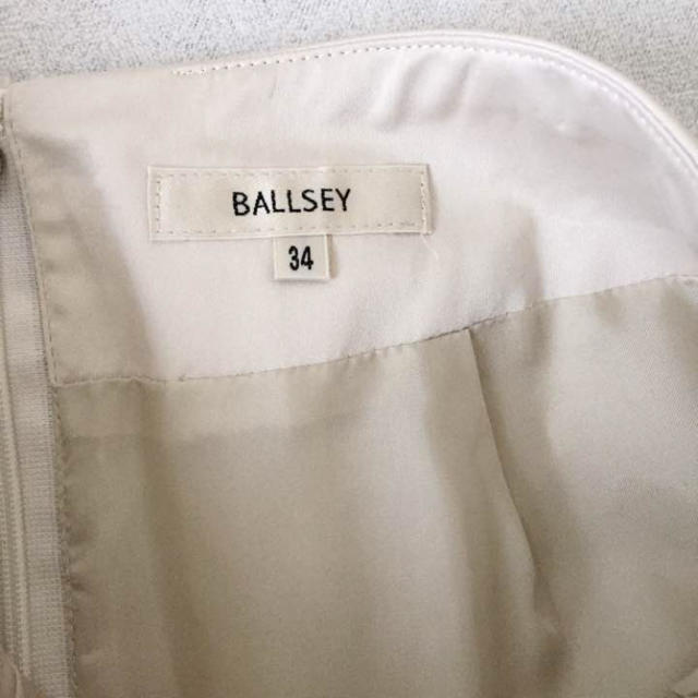 Ballsey(ボールジィ)のBALLSEYタックAラインスカート レディースのスカート(ひざ丈スカート)の商品写真