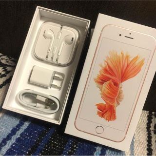 純正 iPhone6S 箱付き イヤフォン&充電器(バッテリー/充電器)