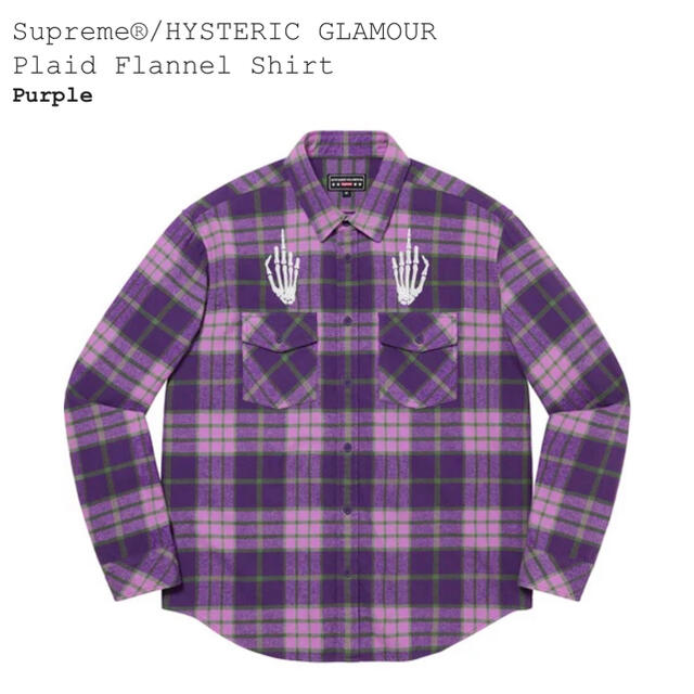 Supreme HYSTERIC GLAMOUR Flannel Shirt 紫シャツ