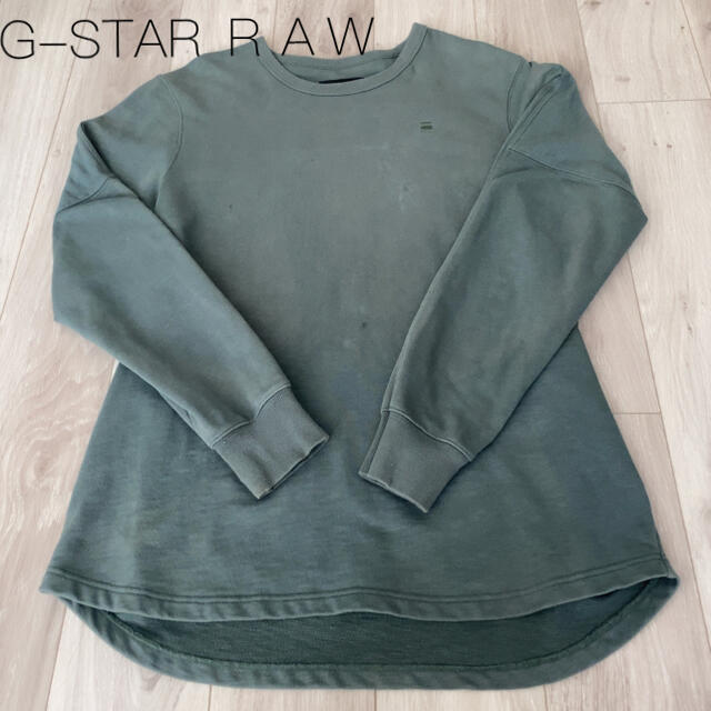 G-STAR RAW(ジースター)の【訳あり価格】G-STAR スウェットトレーナー メンズのトップス(スウェット)の商品写真