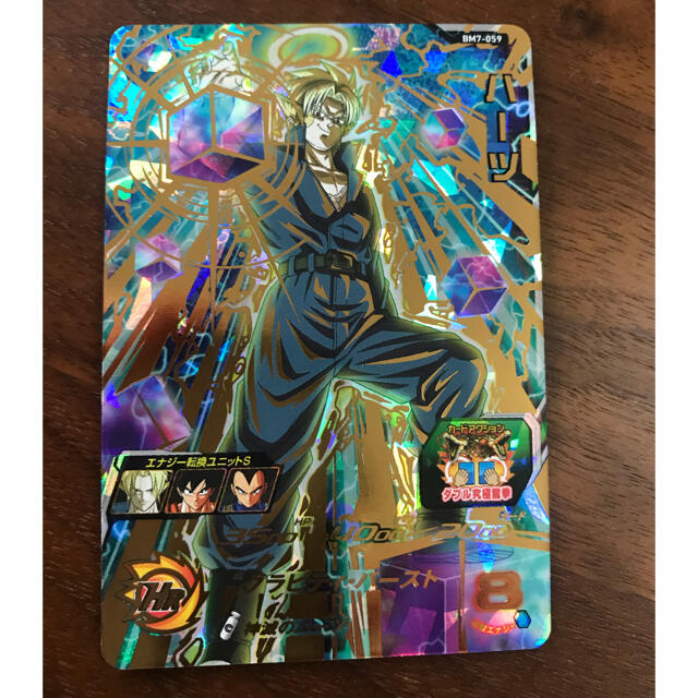 ドラゴンボール ハーツ Bm7 059 ドラゴンボールヒーローズの通販 By Ren S Shop ドラゴンボールならラクマ ドラゴンボール ハーツ Bm7 059 ドラゴンボールヒーローズの通販 By Ren S Shop ドラゴンボールならラクマ