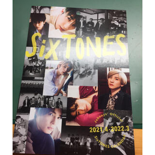 ジャニーズ(Johnny's)のSixTONES カレンダー 2021  30(アイドルグッズ)