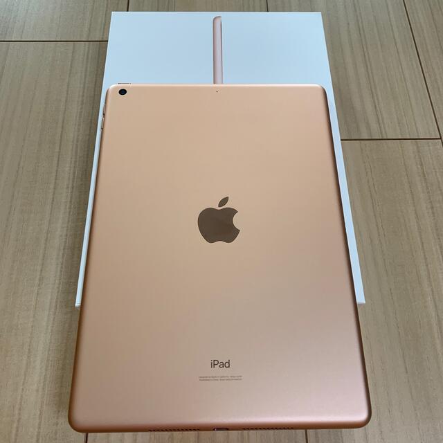 APPLE iPad IPAD WI-FI 32GB 2019 GR第７世代タブレット