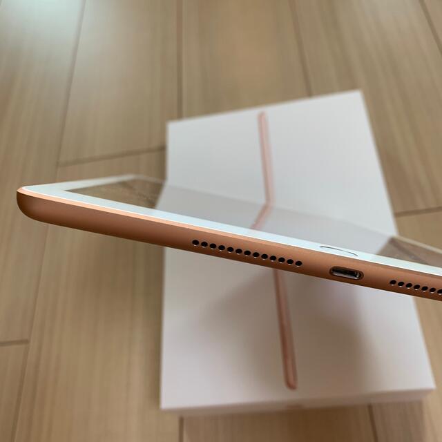 APPLE iPad IPAD WI-FI 32GB 2019 GR第７世代