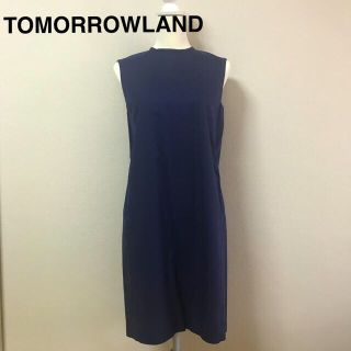 トゥモローランド(TOMORROWLAND)のトゥモローランド　ワンピース(ひざ丈ワンピース)