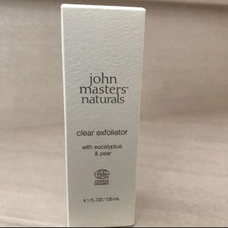 ジョンマスターオーガニック(John Masters Organics)のクリアエクスフォリエイター(化粧水/ローション)