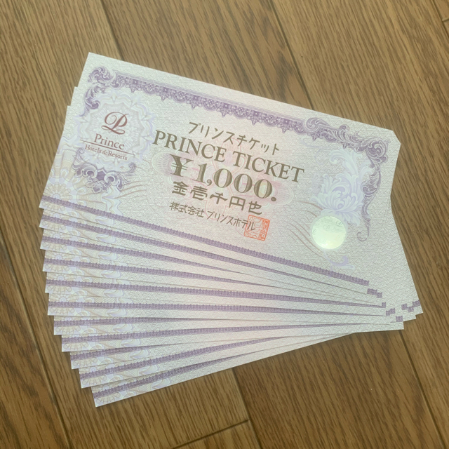 プリンスチケット 11000円分 優待券/割引券 優待券/割引券 hair.su:443