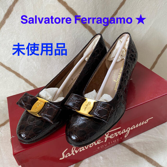 Ferragamo ★VARAブラウンクロコ23.5cm ローヒール★未使用