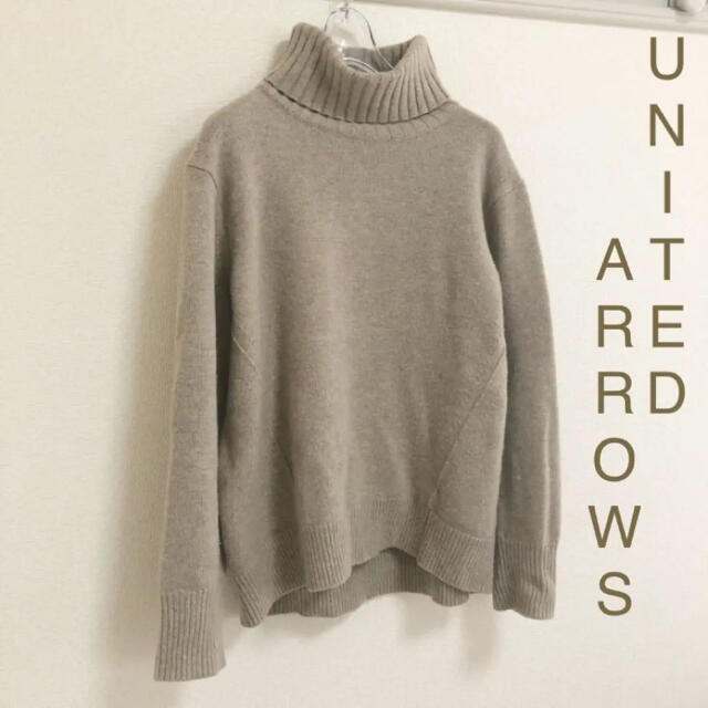 UNITED ARROWS - UNITED ARROWS カシミヤ混タートルネックニットの通販