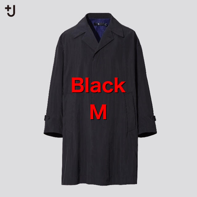 ユニクロ　プラスジェイ　+J  オーバーサイズステンカラーコート　黒　M