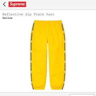 シュプリーム(Supreme)のreflective zip track pants Lサイズ(その他)