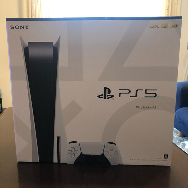 SONY PlayStation5 CFI-1000A01家庭用ゲーム機本体