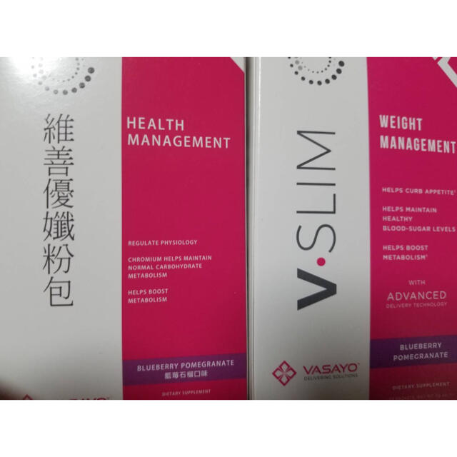 VASAYO V SLIM バサヨ Vスリム 2コセット - ダイエット食品 VASAYO V-スリム