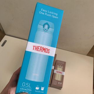 サーモス(THERMOS)のサーモス 水筒ミント 500ml(弁当用品)