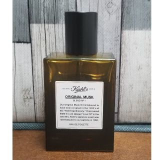 キールズ(Kiehl's)のキールズオリジナルムスク(オードトワレ)50mL(ユニセックス)