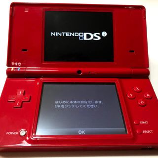 ニンテンドーDS(ニンテンドーDS)の任天堂DSI レッド(携帯用ゲーム機本体)