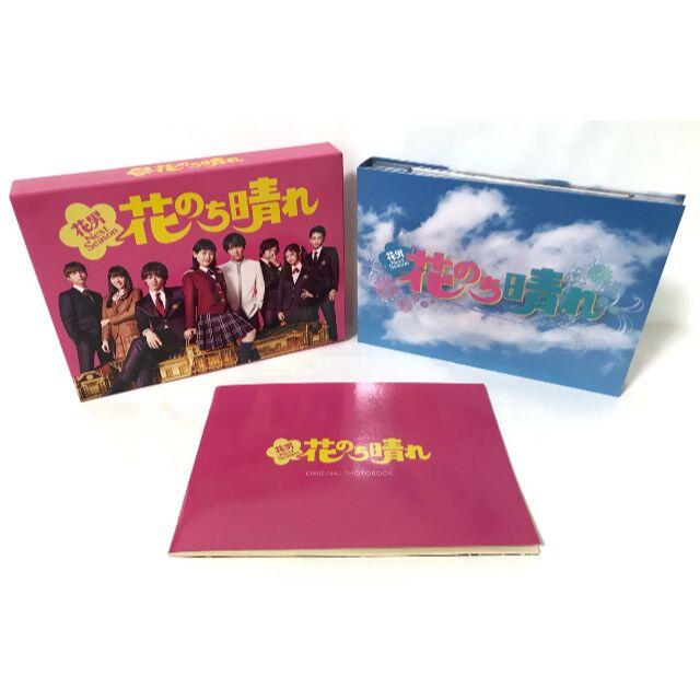 花のち晴れ~花男Next Season~ Blu-ray BOX