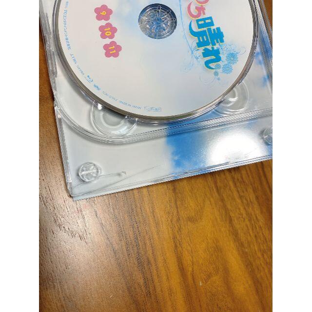 花のち晴れ~花男Next Season~ Blu-ray BOX |