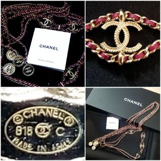 シャネル(CHANEL)の正規未使用★極美品CHANELCoCoマーク&コインロングチェーンベルト刻印箱有(ベルト)