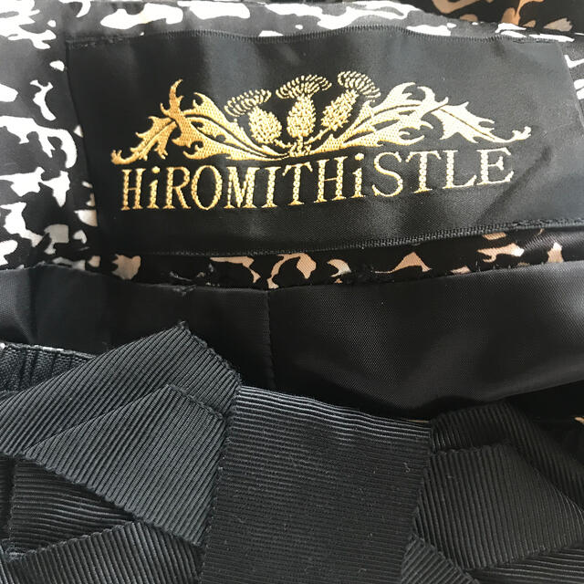 hiromithistle made in Japan