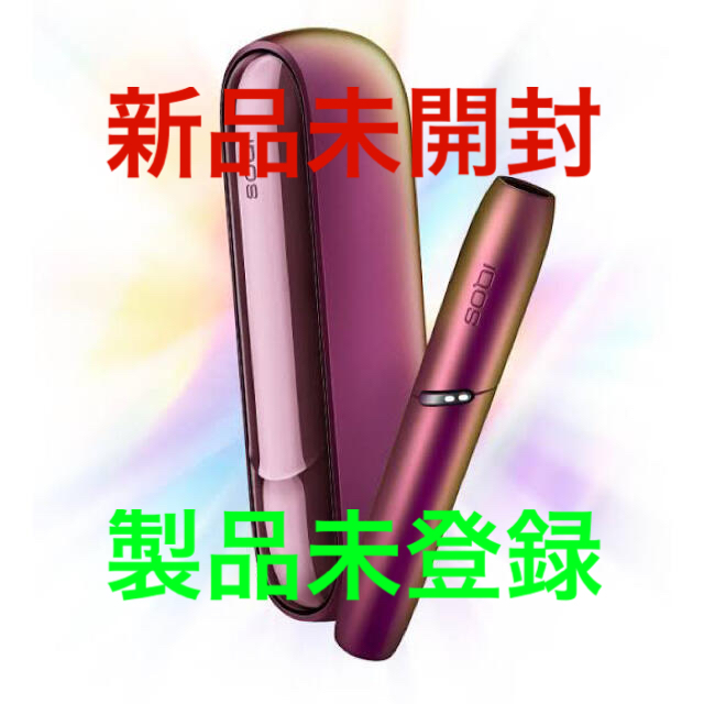 iQOS3 DUO プリズムモデル　アイコス　数量限定