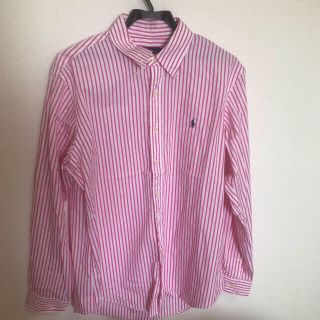 2ページ目 ラルフローレン ストライプシャツ シャツ メンズ の通販 500点以上 Ralph Laurenのメンズを買うならラクマ 2ページ目 ラルフローレン ストライプシャツ シャツ メンズ の通販 500点以上 Ralph Laurenのメンズを買うならラクマ