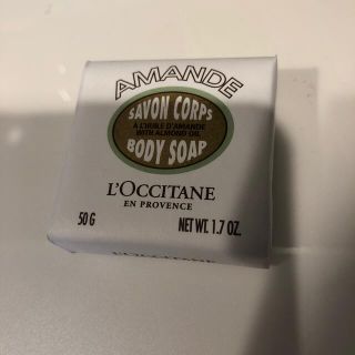 ロクシタン(L'OCCITANE)のロクシタン　AMANDE(ボディソープ/石鹸)