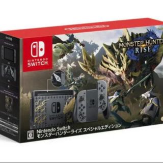 ニンテンドースイッチ(Nintendo Switch)の任天堂　SWITCH モンスターハンターライズ　スペシャルエディション　(家庭用ゲーム機本体)