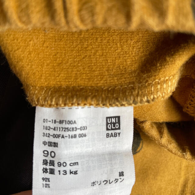 UNIQLO(ユニクロ)のUNIQLO レギンス　size90 キッズ/ベビー/マタニティのキッズ服女の子用(90cm~)(パンツ/スパッツ)の商品写真