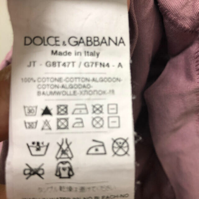 DOLCE&GABBANA(ドルチェアンドガッバーナ)のドルガバ　Tシャツ　メンズ メンズのトップス(Tシャツ/カットソー(半袖/袖なし))の商品写真