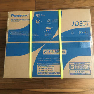 パナソニック(Panasonic)のデジタルコードレスFAX  パナソニック　KX-PZ510DL-N(その他)