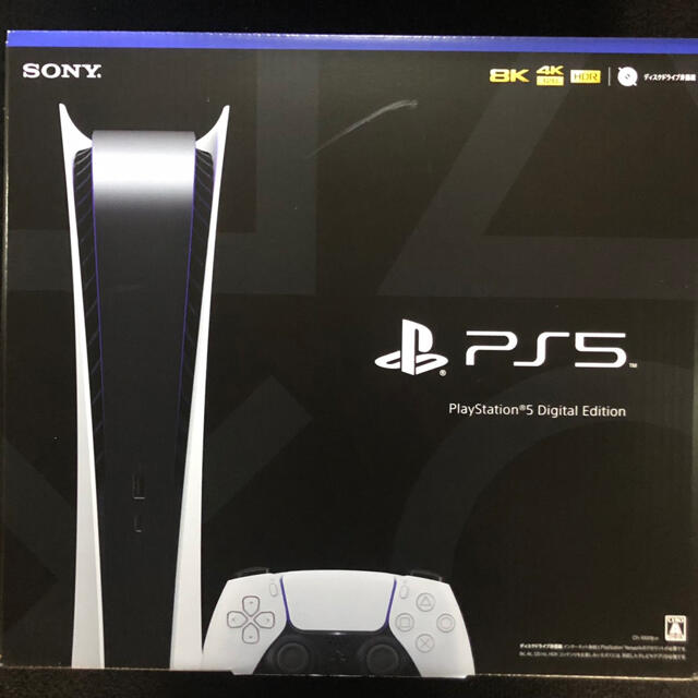 オンライン限定商品】 SONY デジタルエディション CFI-1000B01