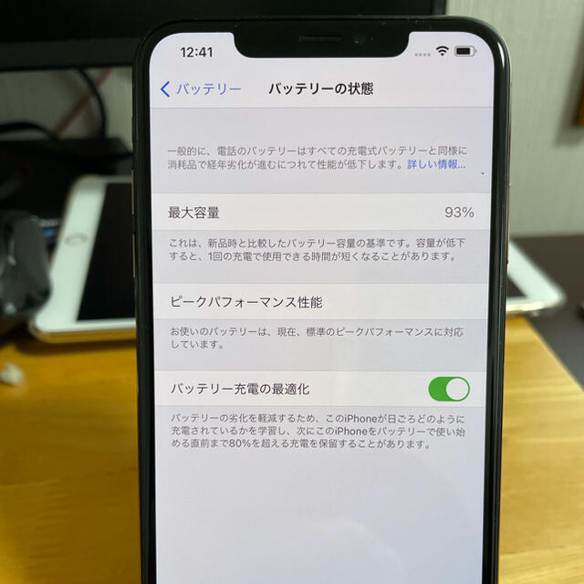 ★美品iphone xs max 256GB国内版SIMフリー　ピンクゴールド★