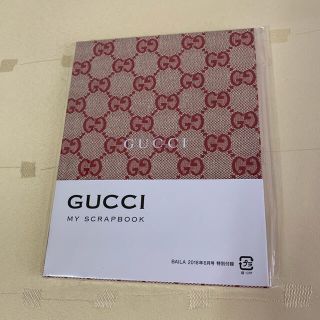 GUCCI my scrapbook （グッチ　ノートブック）付録(ノート/メモ帳/ふせん)